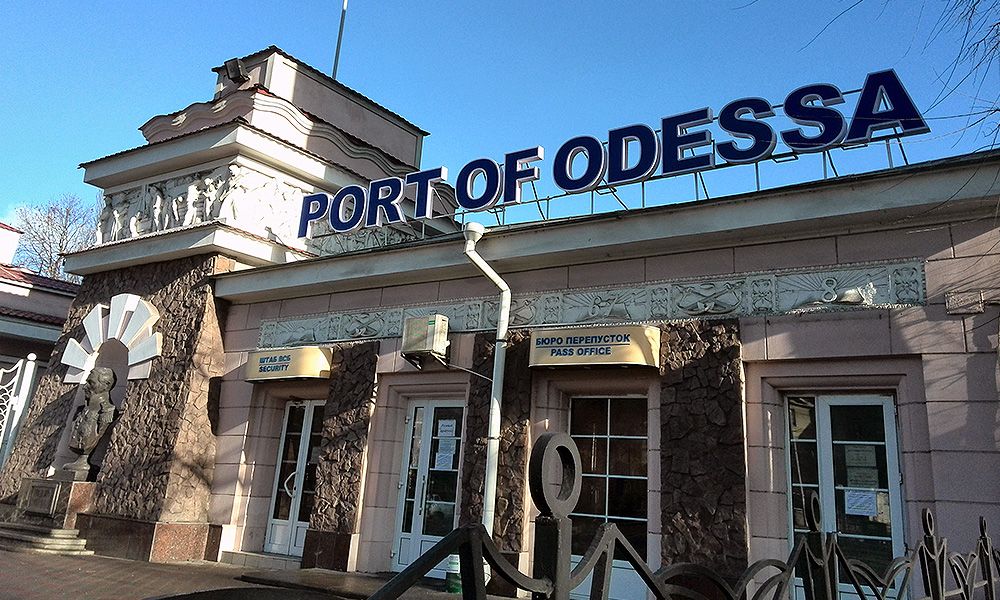 Изготовление вывески Одесса Морской порт