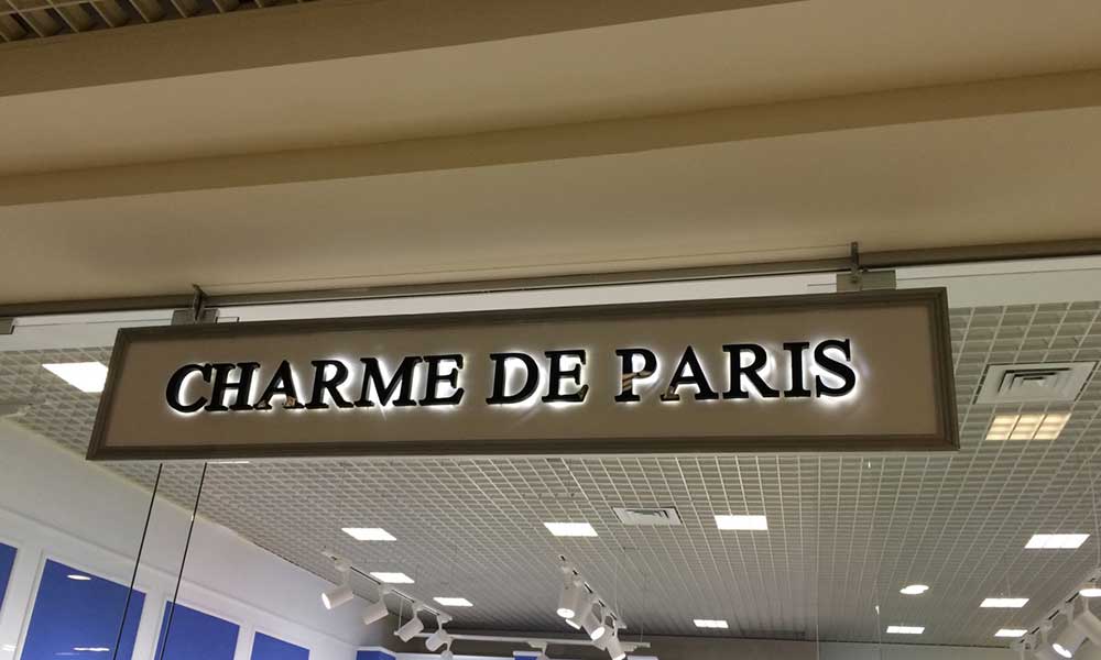 Световая вывеска Charme de Paris