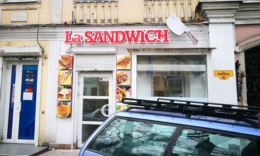 Вывеска La Sandwich