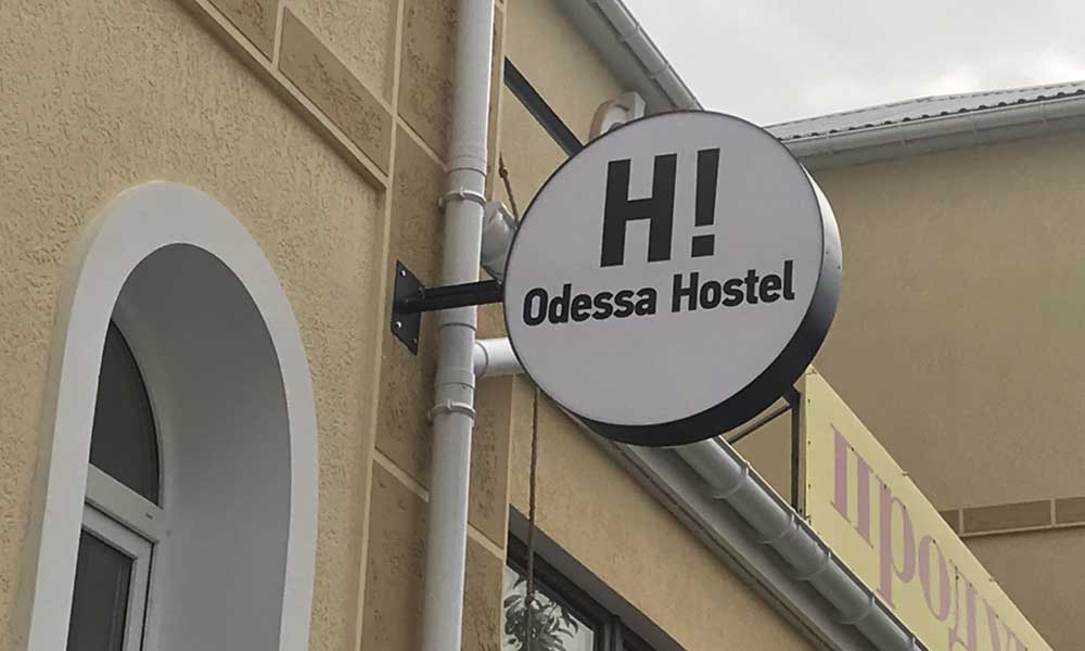 dvustoronnyaya-panel-hostel-odessa