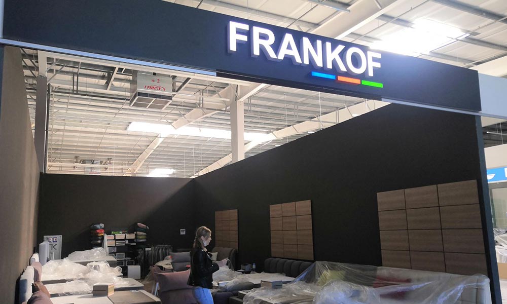 Вывеска магазина Frankof