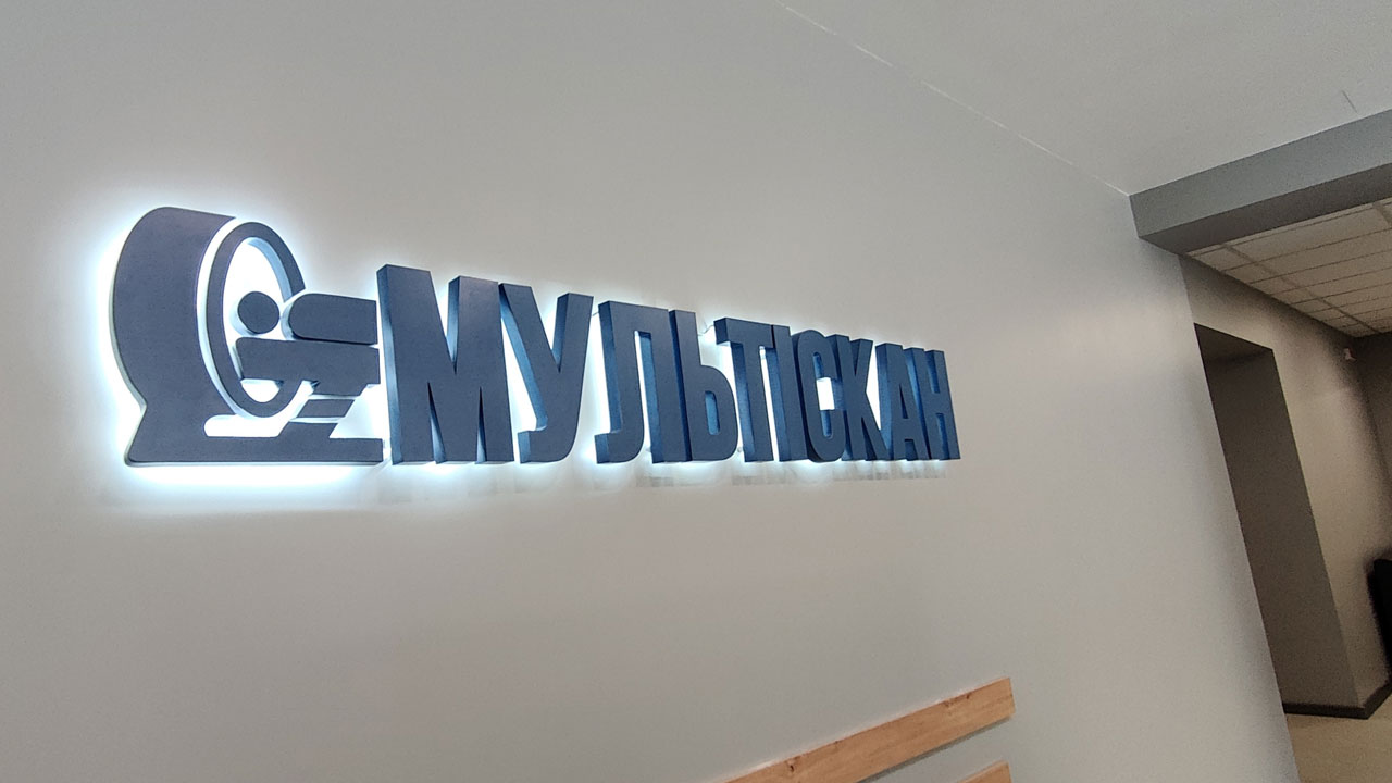 interior signage with channel letters