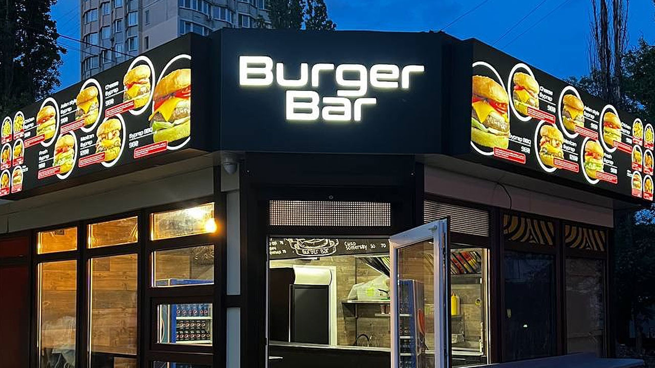 Вывеска Burger Bar