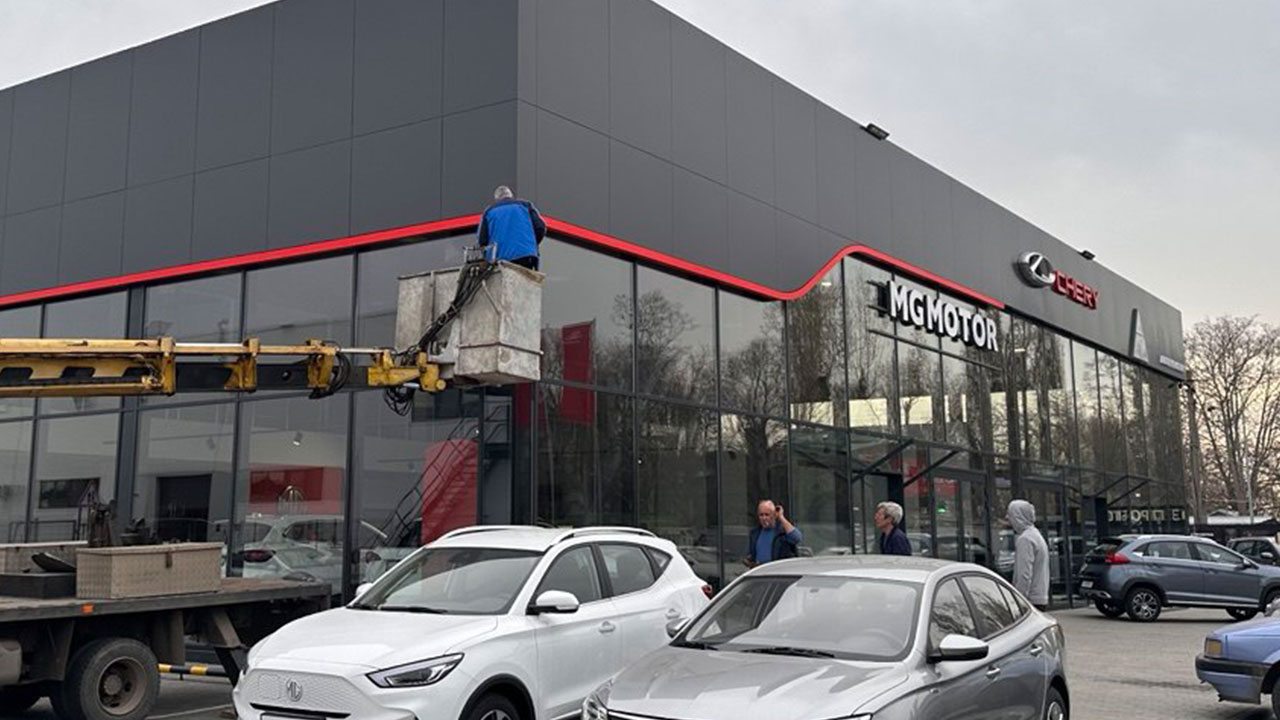 Объемные буквы MG MOTOR