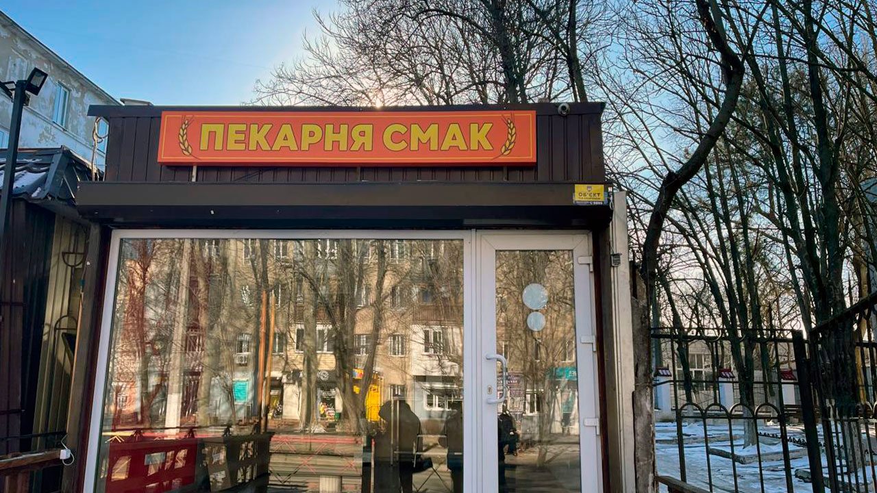 Светящийся короб пекарни