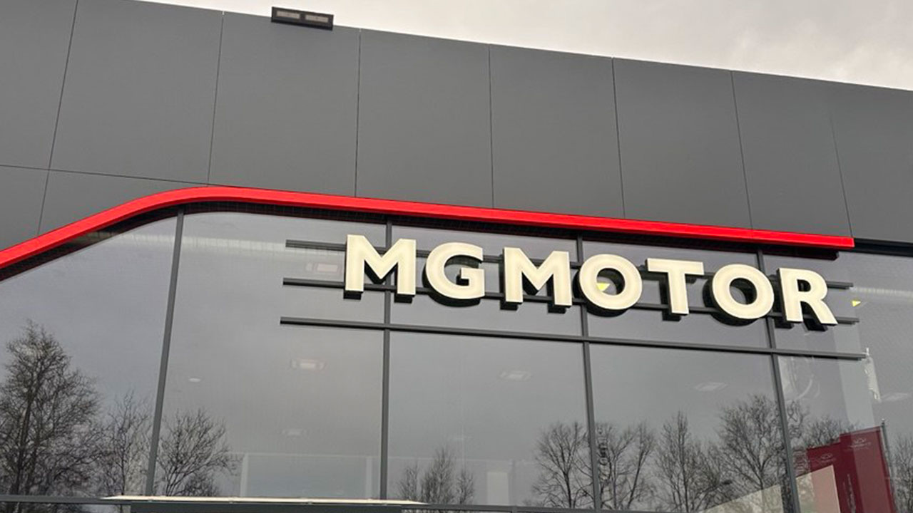 Вывеска автосалона