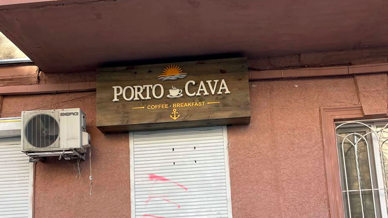 Объемные буквы на дереве